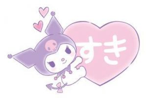お礼<img class="emojione" alt="💌" title=":love_letter:" src="https://fuzoku.jp/assets/img/emojione/1f48c.png"/>(4月27日)