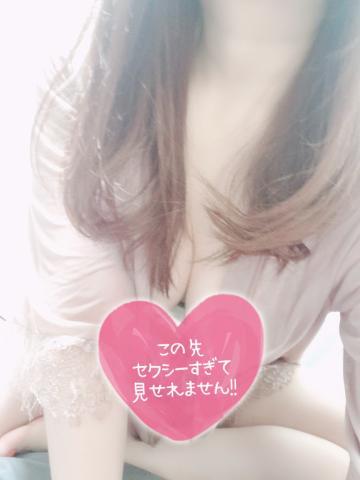 さくら<img class="emojione" alt="🌸" title=":cherry_blossom:" src="https://fuzoku.jp/assets/img/emojione/1f338.png"/>