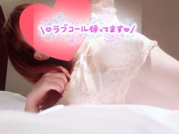 仲良く<img class="emojione" alt="💏" title=":couplekiss:" src="https://fuzoku.jp/assets/img/emojione/1f48f.png"/>