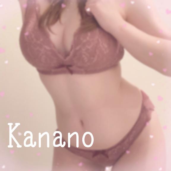 🤍6/18<img class="emojione" alt="🌷" title=":tulip:" src="https://fuzoku.jp/assets/img/emojione/1f337.png"/>holiday
