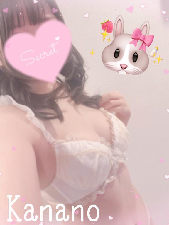 ‎🤍holiday<img class="emojione" alt="🌼" title=":blossom:" src="https://fuzoku.jp/assets/img/emojione/1f33c.png"/>ྀི