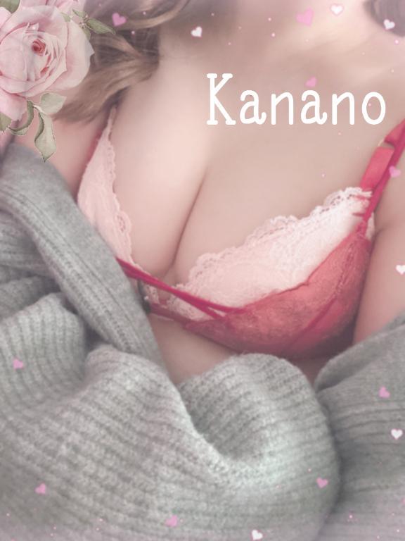 [お題]from:当たってた？さん
