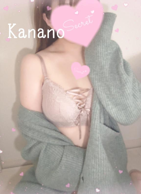 [お題]from:未来予想図さん