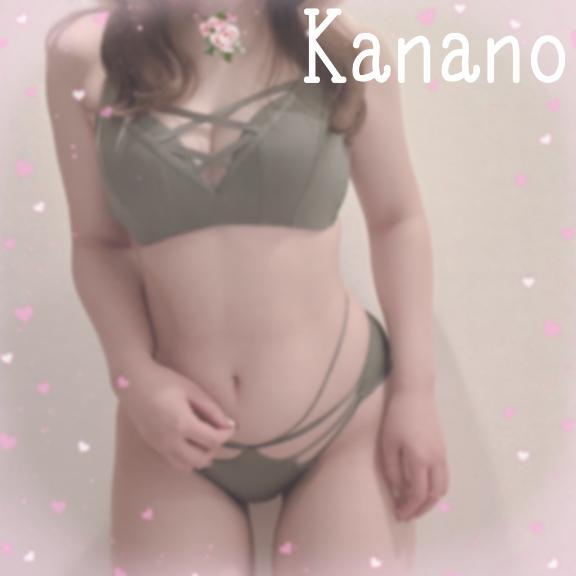 ‎🤍holiday<img class="emojione" alt="🌷" title=":tulip:" src="https://fuzoku.jp/assets/img/emojione/1f337.png"/>