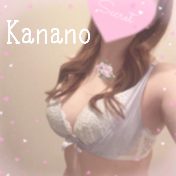 [お題]from:キムチいいよさん
