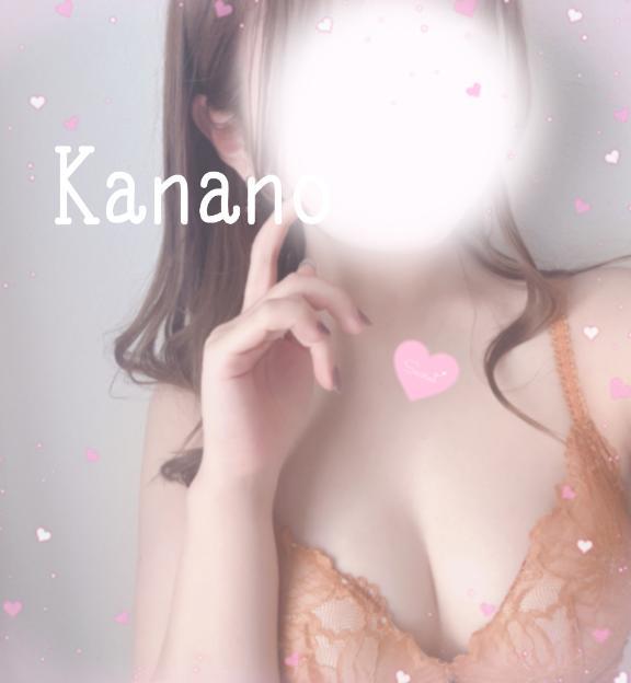[お題]from:さよちゃん元気かなぁさん