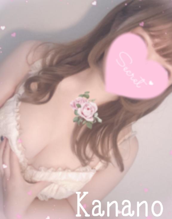 [お題]from:座敷女さん