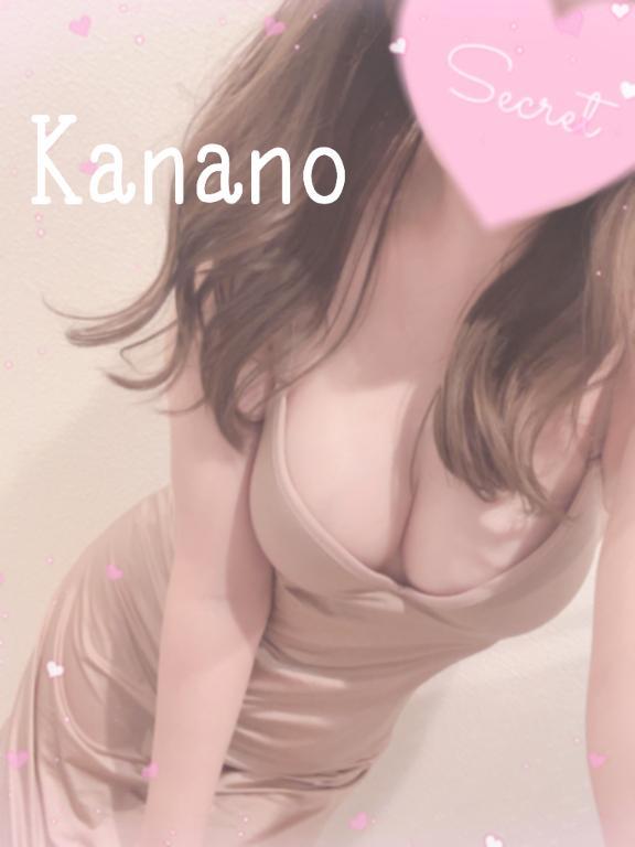 ‎🤍楽しみ<img class="emojione" alt="👻" title=":ghost:" src="https://fuzoku.jp/assets/img/emojione/1f47b.png"/>