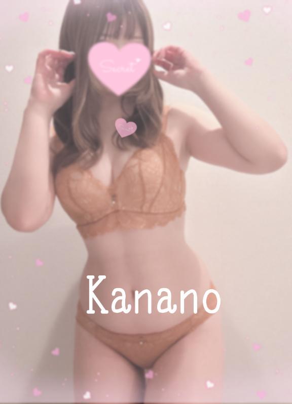 [お題]from:(^▽^)/さん