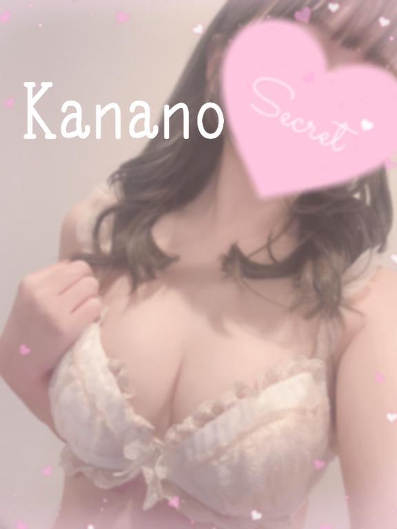 ‎🤍holiday<img class="emojione" alt="🐑" title=":sheep:" src="https://fuzoku.jp/assets/img/emojione/1f411.png"/>ྀི