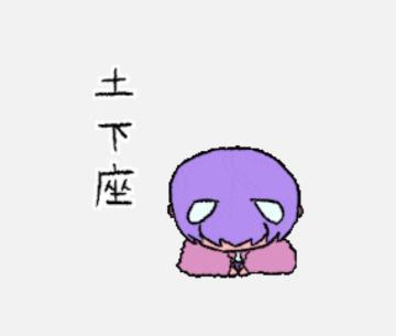 ごめんなさい<img class="emojione" alt="💦" title=":sweat_drops:" src="https://fuzoku.jp/assets/img/emojione/1f4a6.png"/>