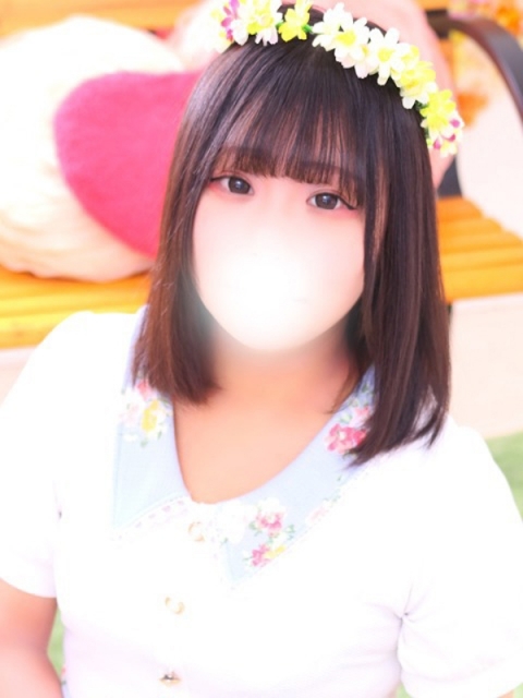 ねむ