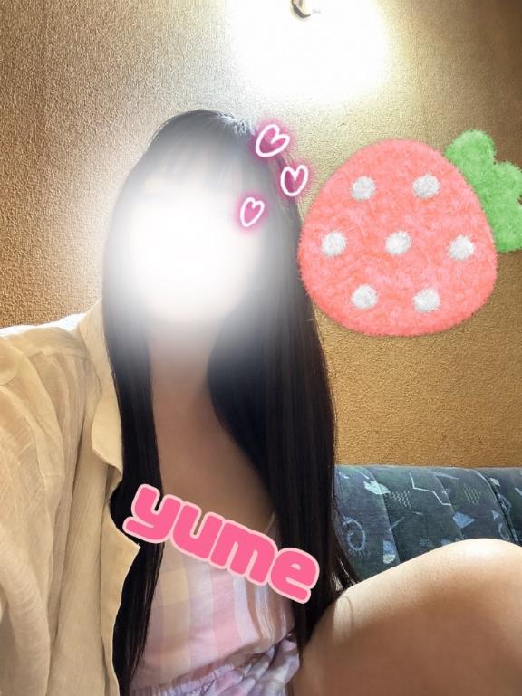 19時～<img class="emojione" alt="🎀" title=":ribbon:" src="https://fuzoku.jp/assets/img/emojione/1f380.png"/>お礼日記