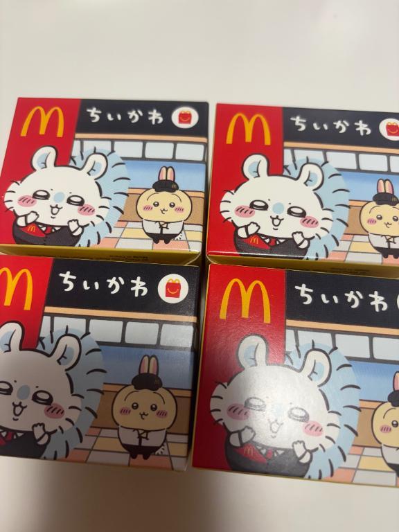 4つは4種類