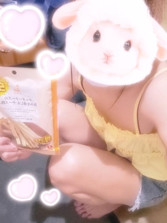 チータラ。
