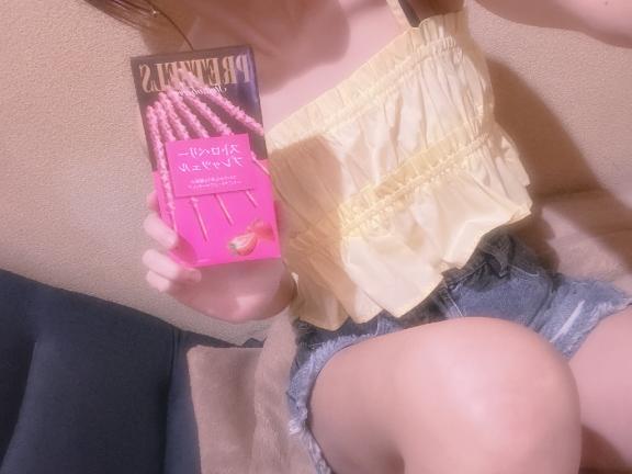 お礼。