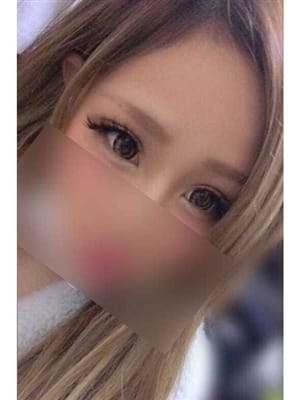 はる