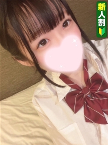 おとは