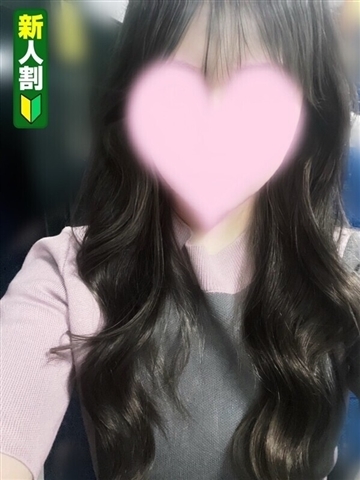 のわ