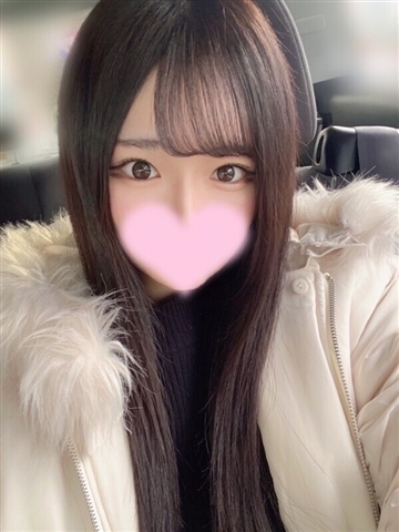 ゆの