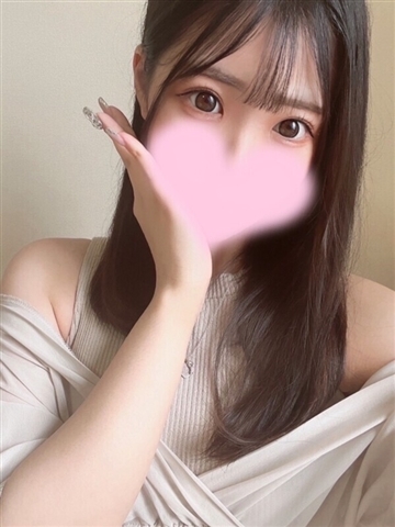 あむ