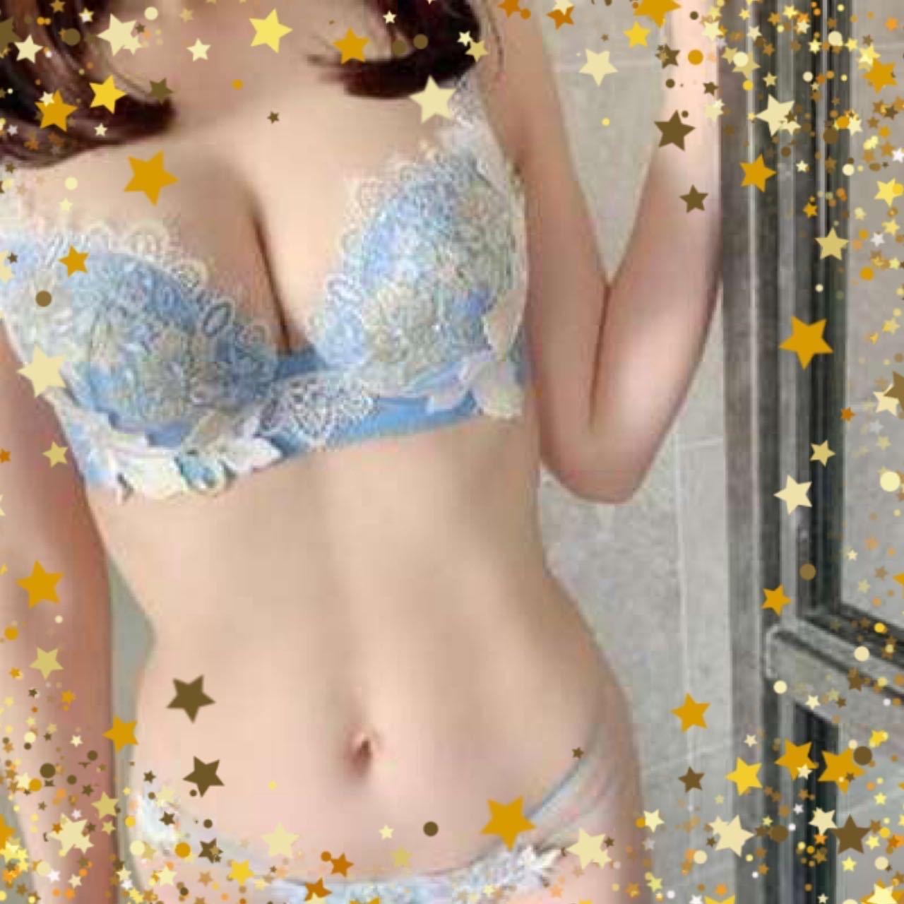待ってます