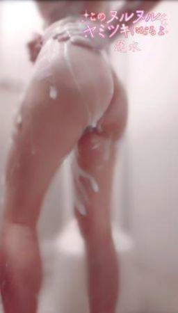 待機になりました♡