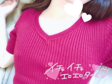 <img class="emojione" alt="🈳" title=":u7a7a:" src="https://fuzoku.jp/assets/img/emojione/1f233.png"/>きました♡♡