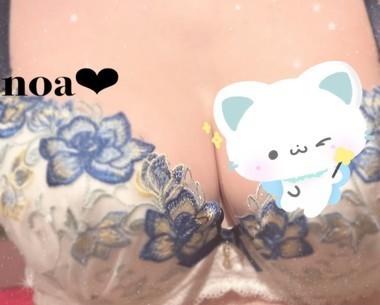 出勤～！