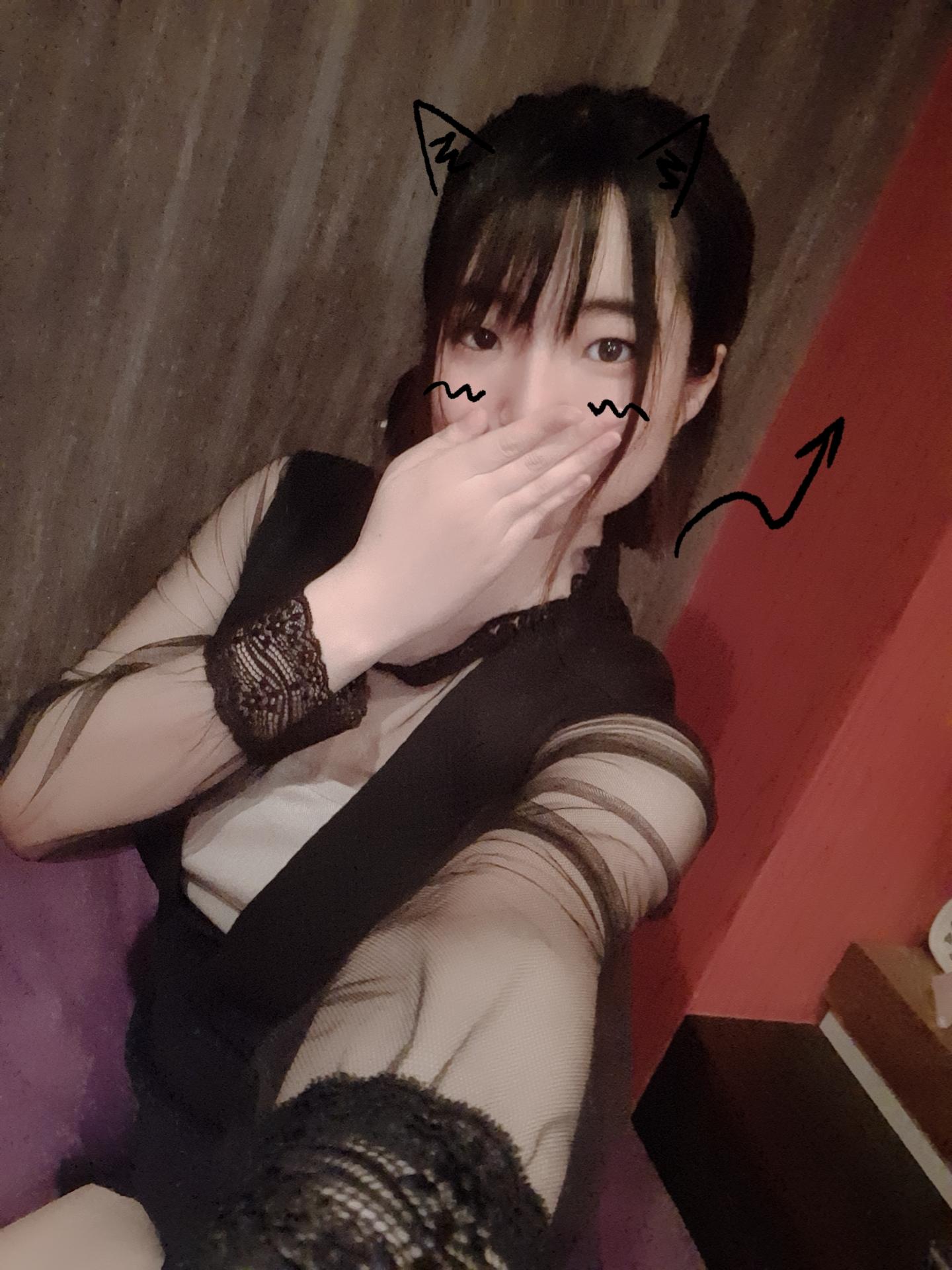 お礼<img class="emojione" alt="💌" title=":love_letter:" src="https://fuzoku.jp/assets/img/emojione/1f48c.png"/>