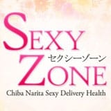 SEXY ZONE（セクシーゾーン）
