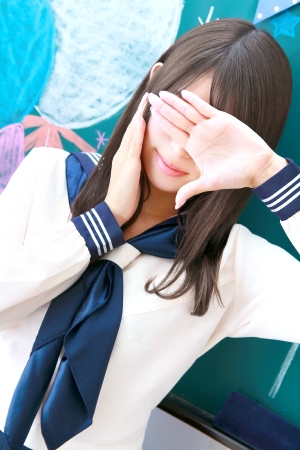 あやな