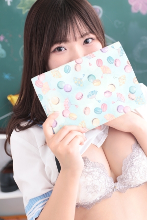 しほ