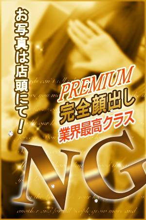 まみ
