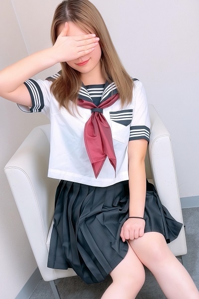 らん