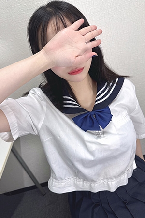 かな