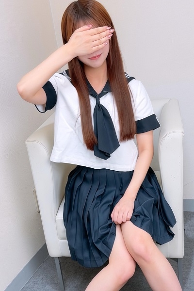 せな