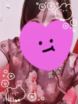 はじめまして<img class="emojione" alt="💖" title=":sparkling_heart:" src="https://fuzoku.jp/assets/img/emojione/1f496.png"/>