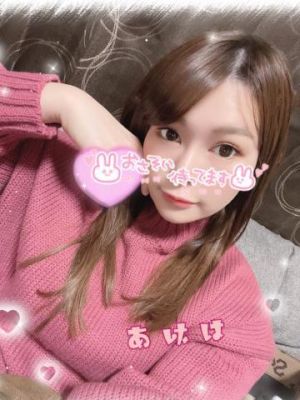 何回戦までイける？<img class="emojione" alt="❤️" title=":heart:" src="https://fuzoku.jp/assets/img/emojione/2764.png"/>