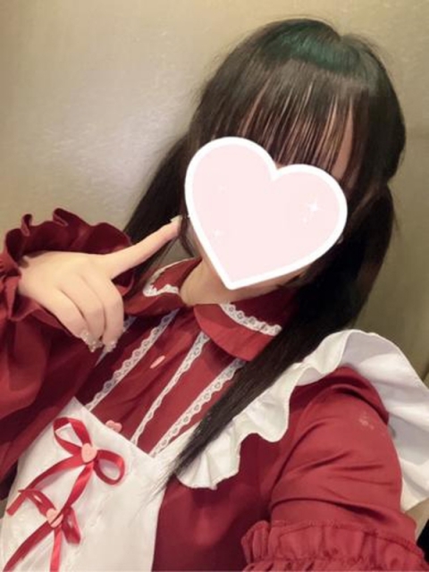 うる