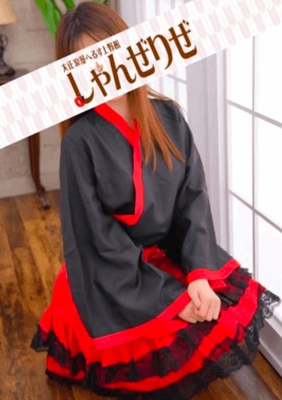 本日ご予約いただいていたお客様