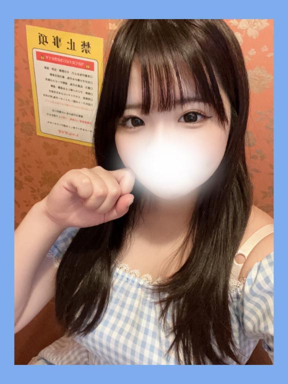 事前ご予約完売<img class="emojione" alt="🈵" title=":u6e80:" src="https://fuzoku.jp/assets/img/emojione/1f235.png"/>
