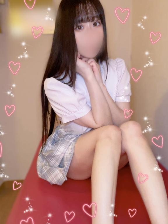 おまちしてます