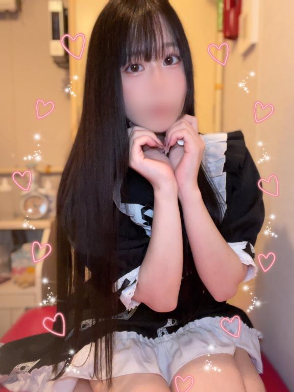 もうちょと！