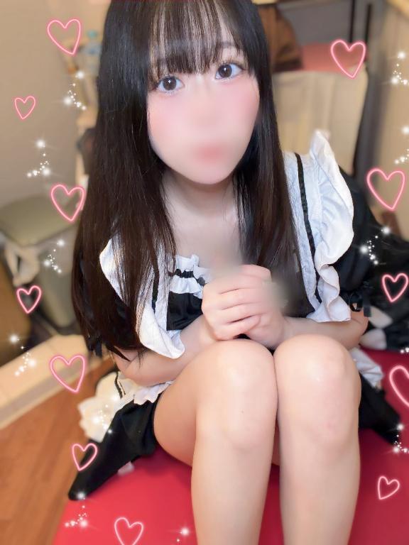おまちしてます