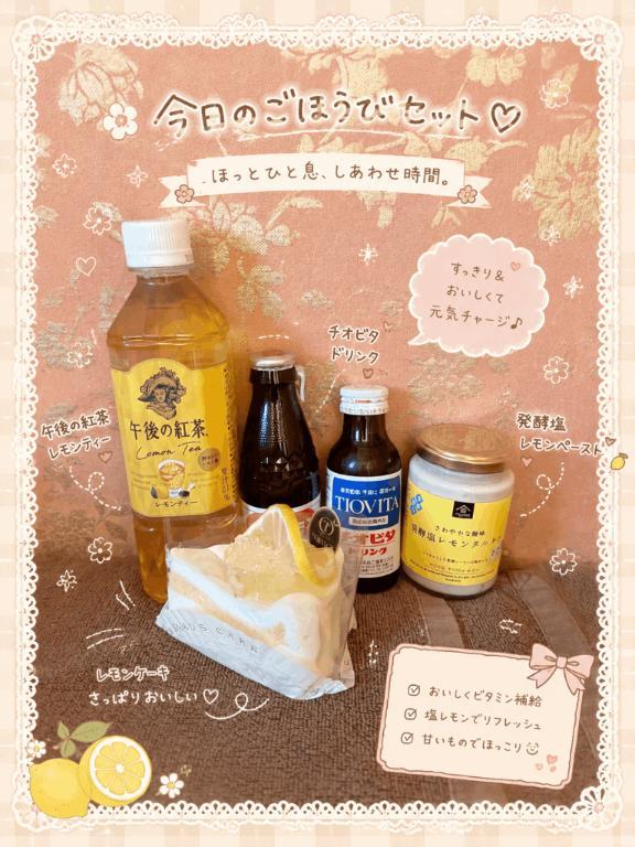 事前ご予約完売<img class="emojione" alt="🈵" title=":u6e80:" src="https://fuzoku.jp/assets/img/emojione/1f235.png"/>