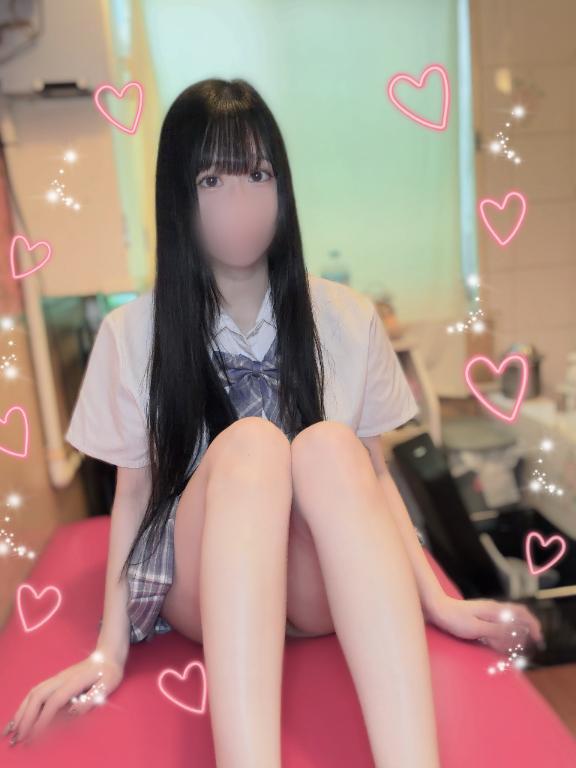 おまちしてます