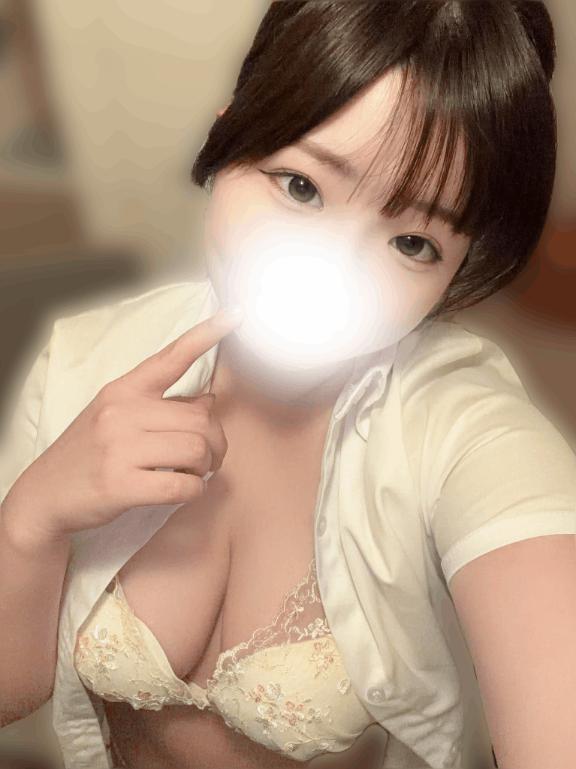 残りわずか！