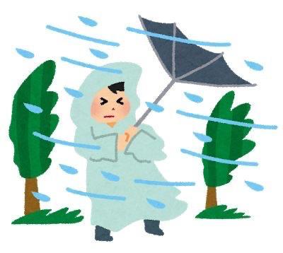 明日のこと<img class="emojione" alt="🌀" title=":cyclone:" src="https://fuzoku.jp/assets/img/emojione/1f300.png"/>