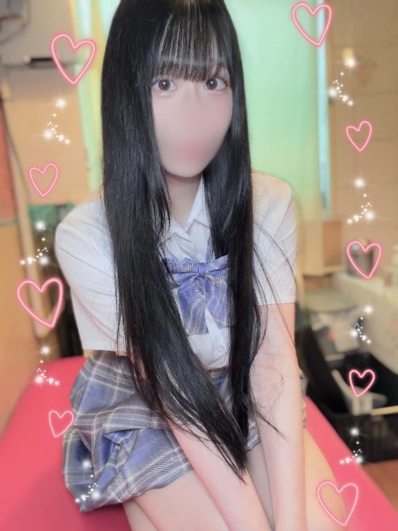 おまちしてます